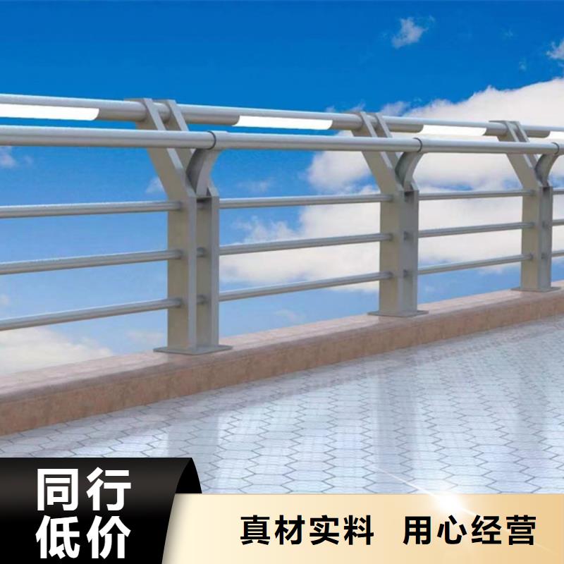 灯光护栏,高架桥灯光护栏质检合格出厂现货交易