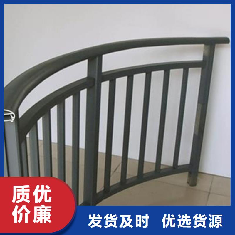铝合金护栏铝制护栏诚信为本本地品牌