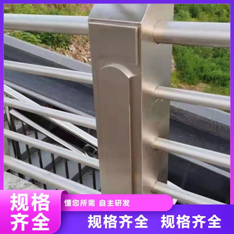 铝合金护栏铝合金栏杆护栏打造好品质常年出售