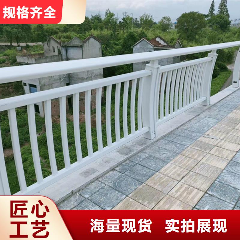 铝合金护栏桥梁铝合金栏杆厂家直营本地区货源