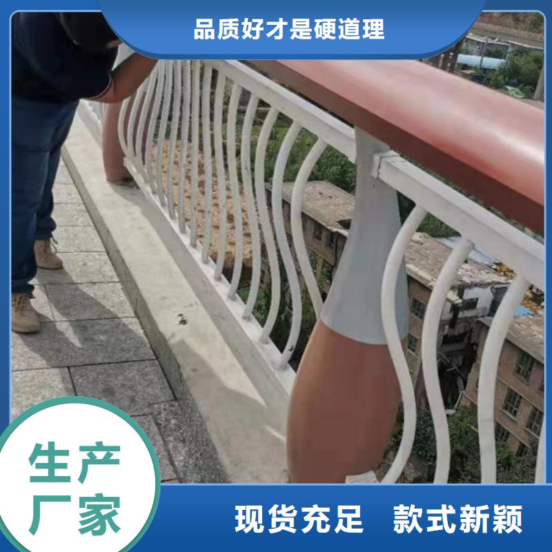 铝合金护栏防撞铝合金护栏货真价实快速物流发货