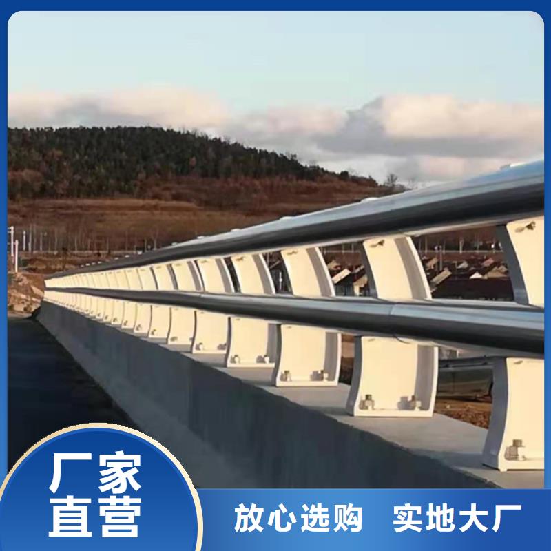 铝合金护栏桥梁铝合金栏杆优质工艺生产厂家