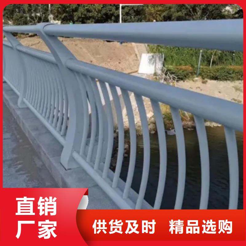 铝合金护栏-铝合金灯光护栏货到付款本地生产厂家