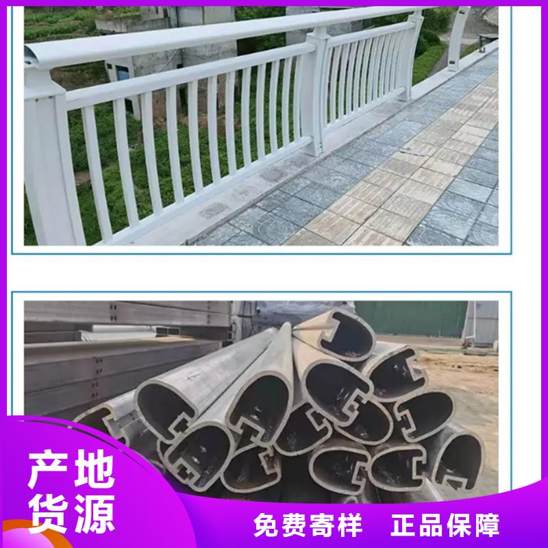 铝合金护栏铝合金护栏直销厂家应用领域