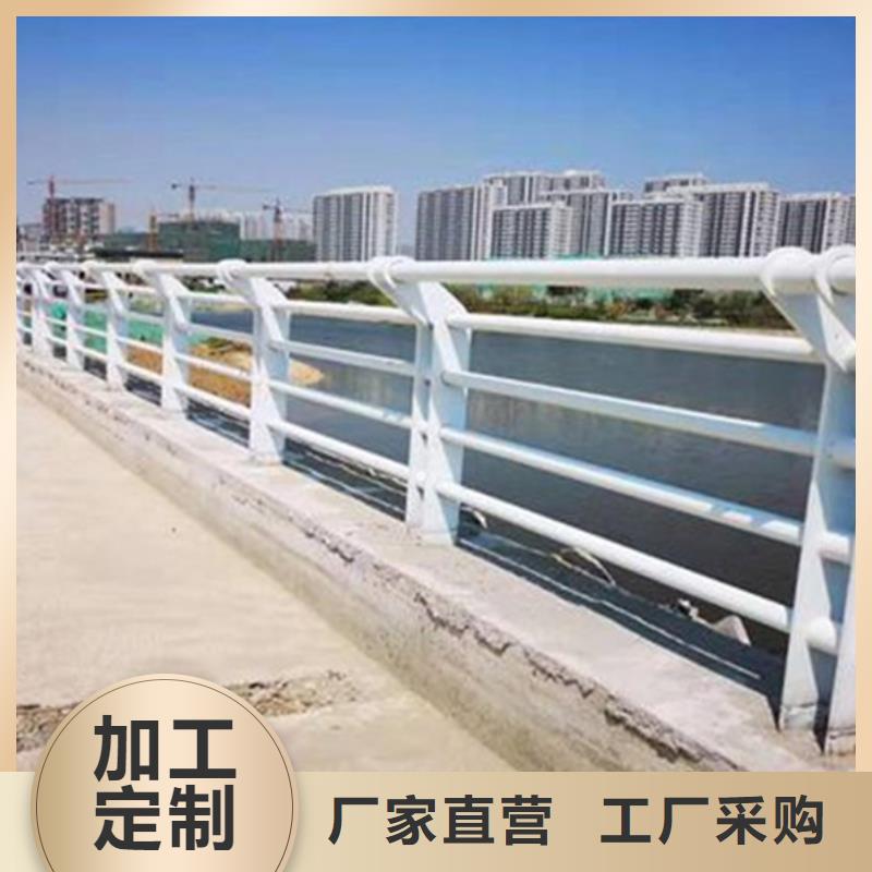 铝合金护栏铝合金护栏专注生产制造多年用心细节