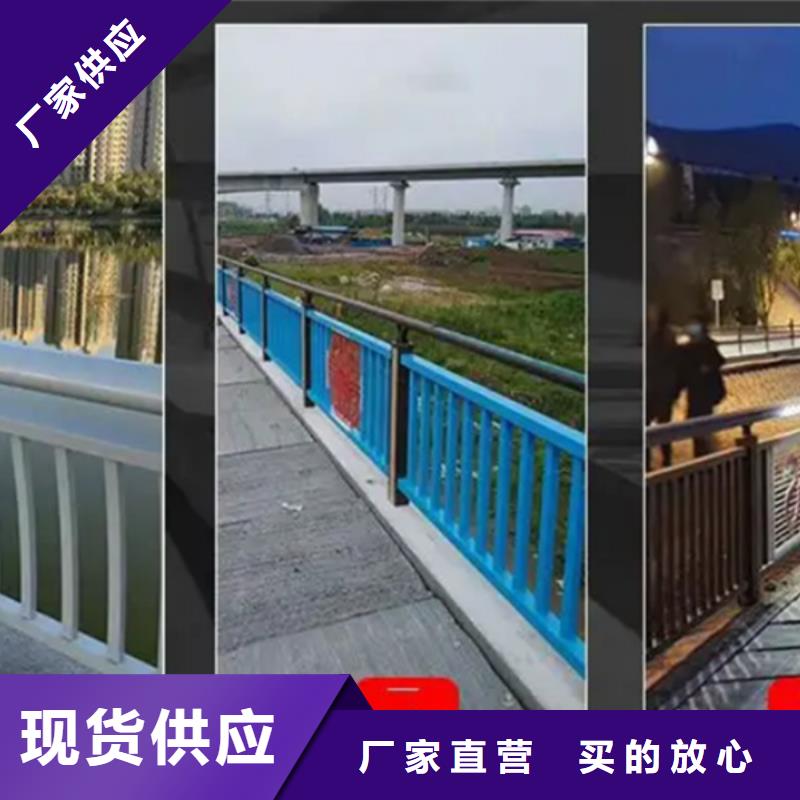 铝合金护栏道路铝合金护栏使用方法实拍品质保障