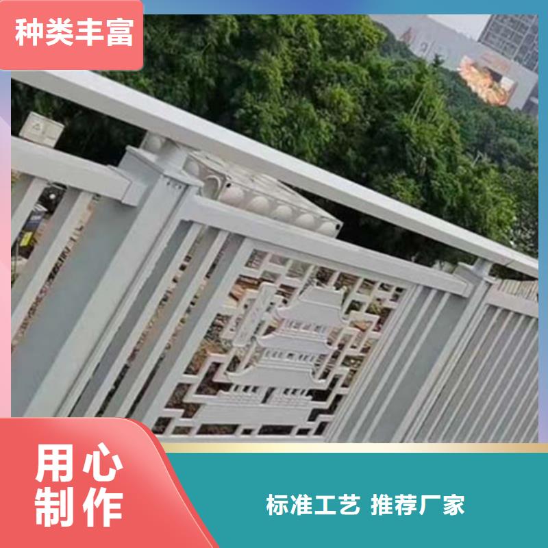 铝合金护栏景观铝合金护栏优选厂家物流配货上门