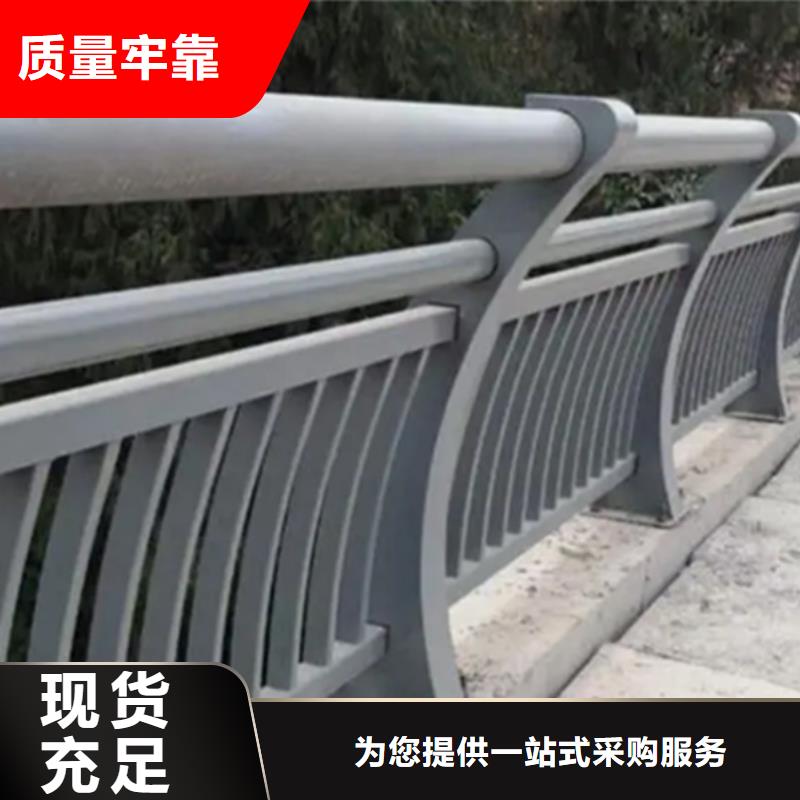 铝合金护栏,防撞铝合金护栏 支持非标定制同城厂家