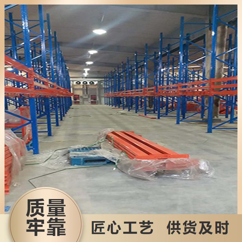 仓储货架轻型货架厂家工艺先进支持定制
