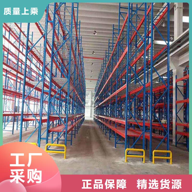 仓储货架木托盘质检合格发货附近厂家