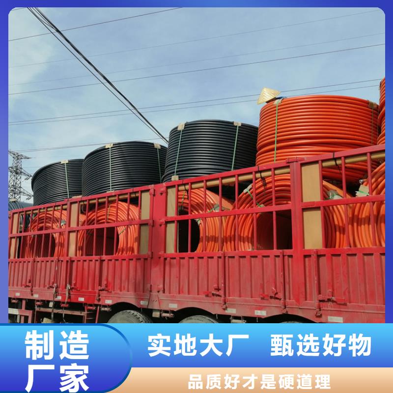 硅芯管*集束管32硅芯管高性价比本地范围供应商