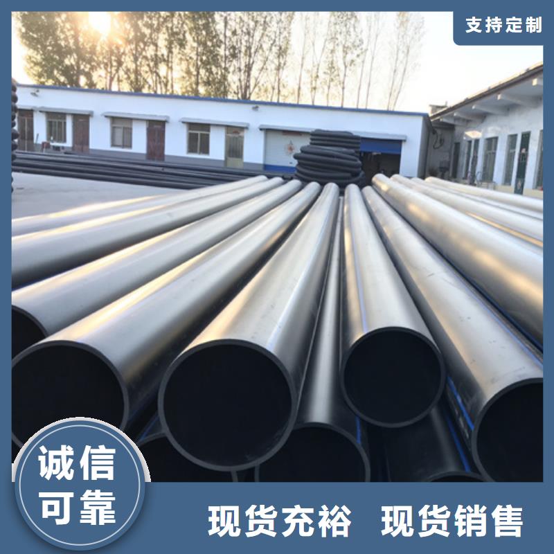 HDPE给水管质检合格发货标准工艺