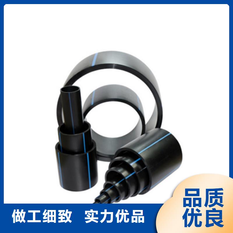 HDPE给水管-PE硅芯管批发供应本地公司