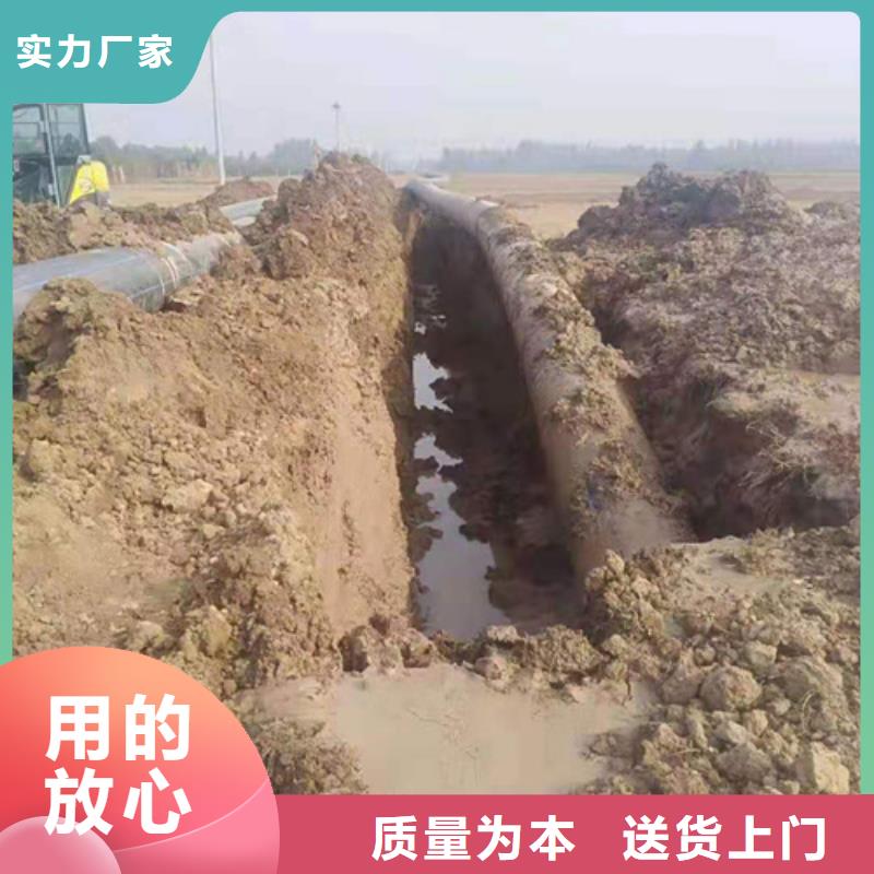 【HDPE给水管】电力管当日价格本地供应商