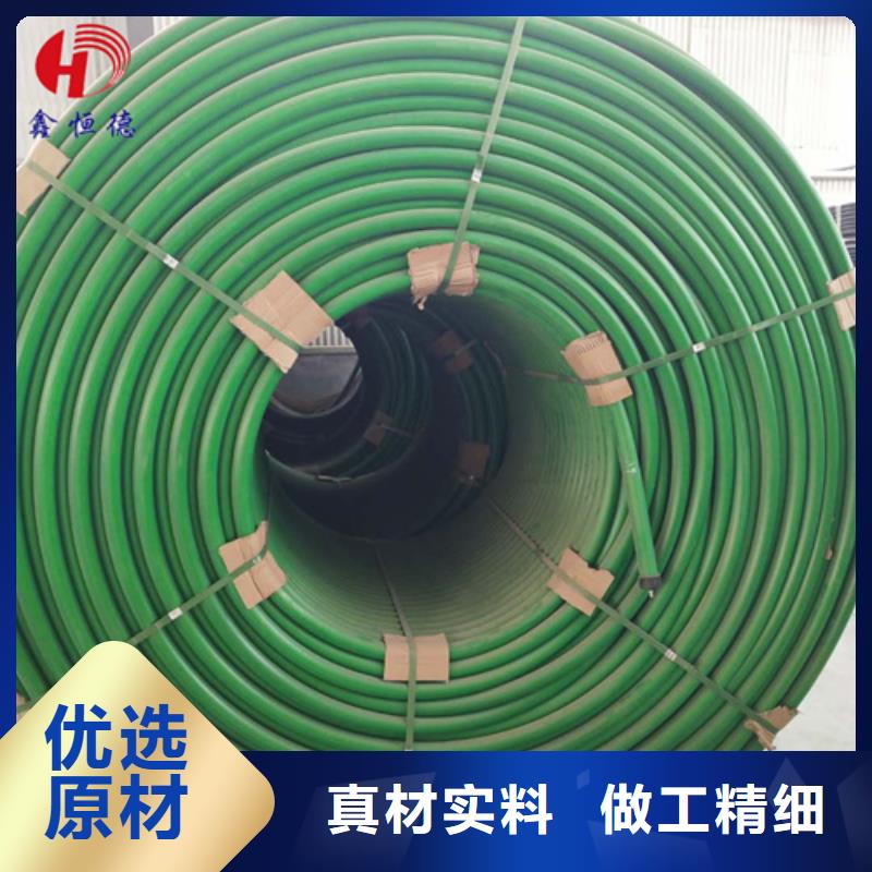 HDPE硅芯管集束管优良工艺丰富的行业经验