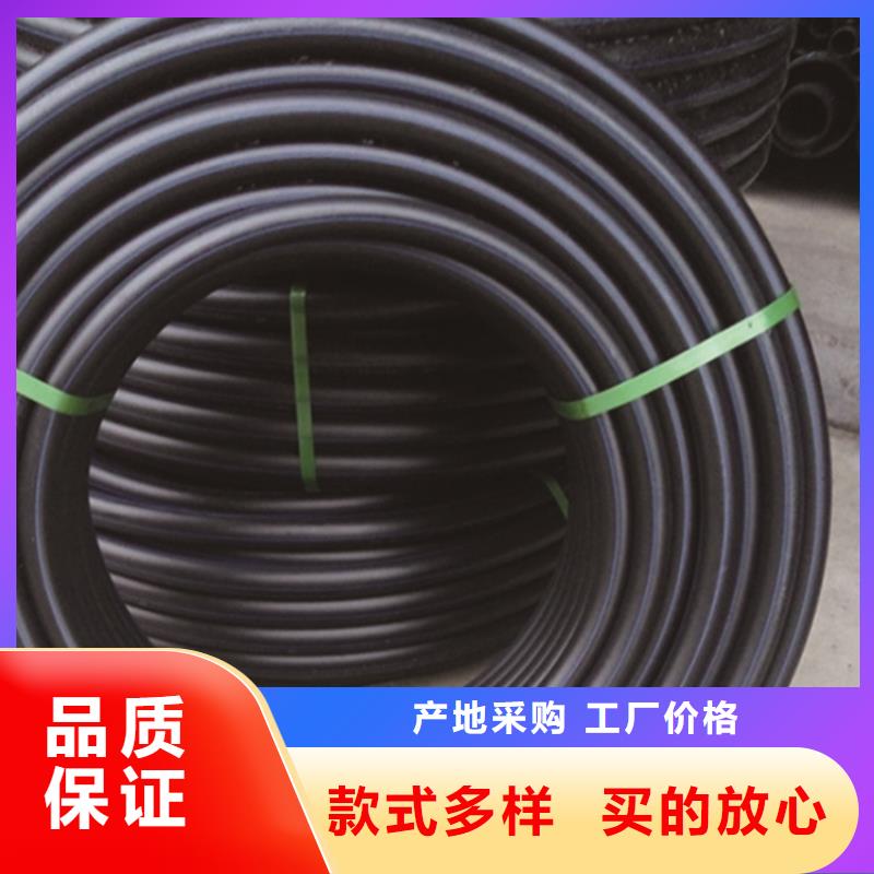 【HDPE给水管七孔梅花管用心做产品】产地批发