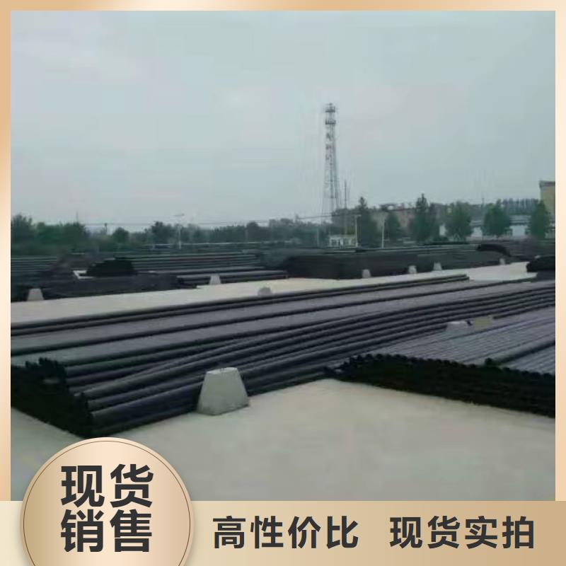 ​PE给水管厂家现货供应一致好评产品