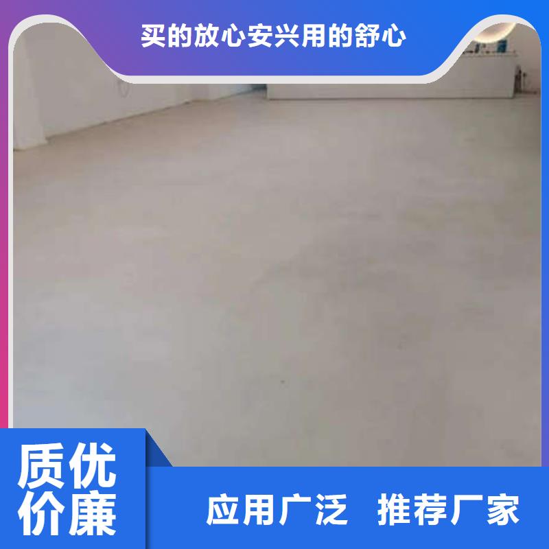 环氧地坪耐磨地坪使用寿命长久周边公司