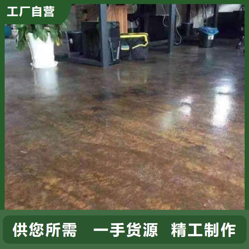 环氧地坪固化剂地面型号全价格低当地生产厂家