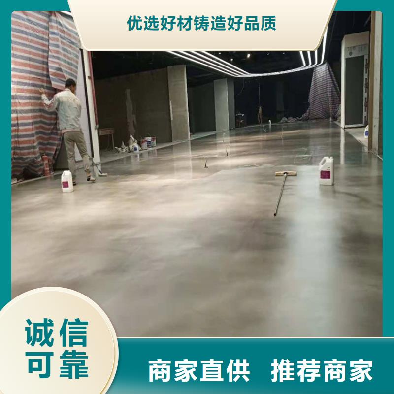 水泥自流平固化地坪施工好品质经得住考验当地服务商