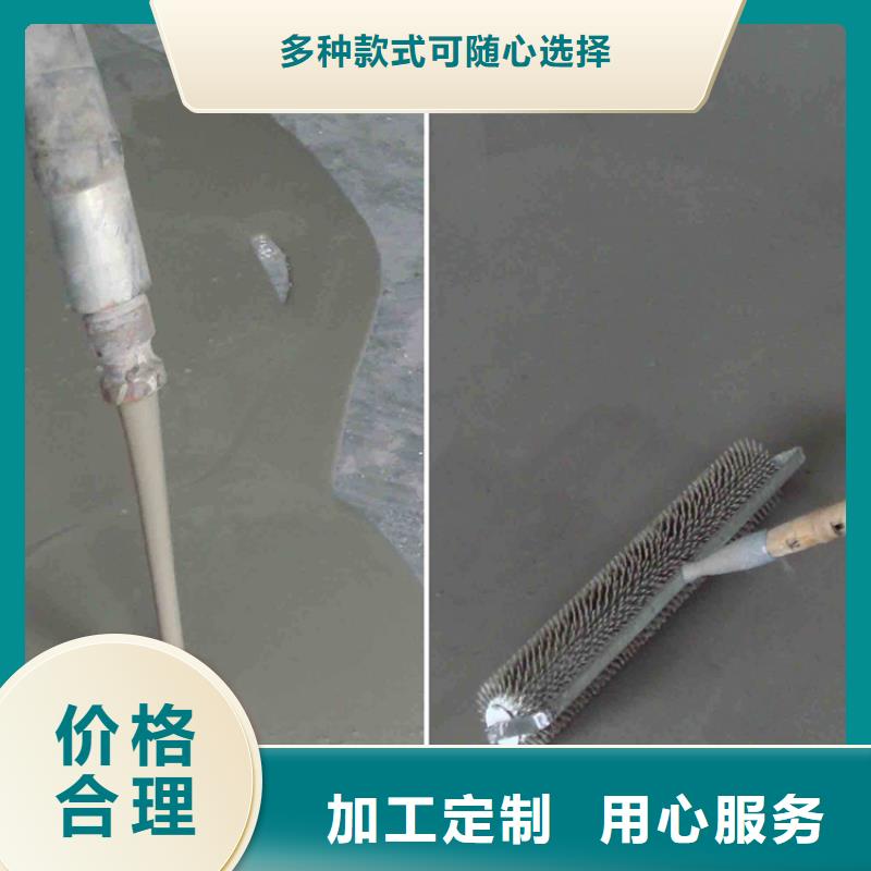 水泥自流平【耐酸碱地板漆】我们更专业货品齐全