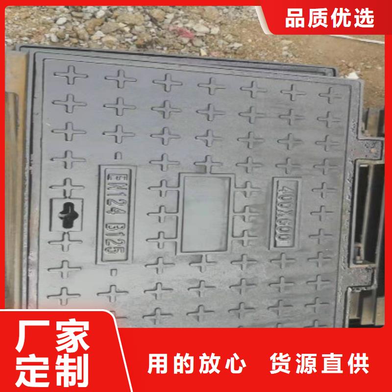 【球墨铸铁】球墨铸铁管件好产品有口碑精工打造