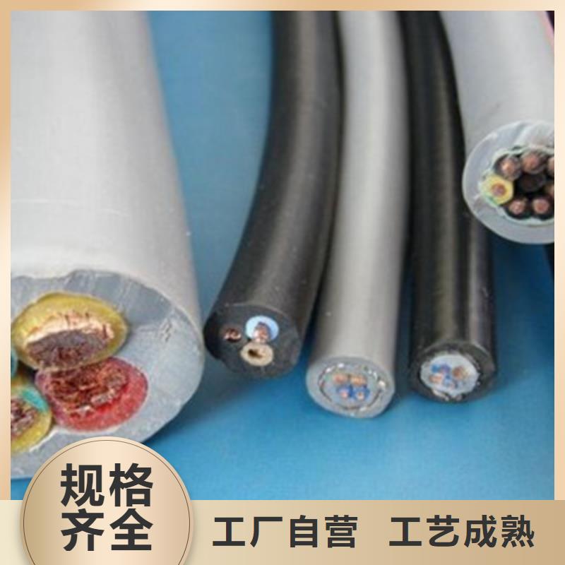 特种电缆本安防爆电缆让利客户用心做好细节