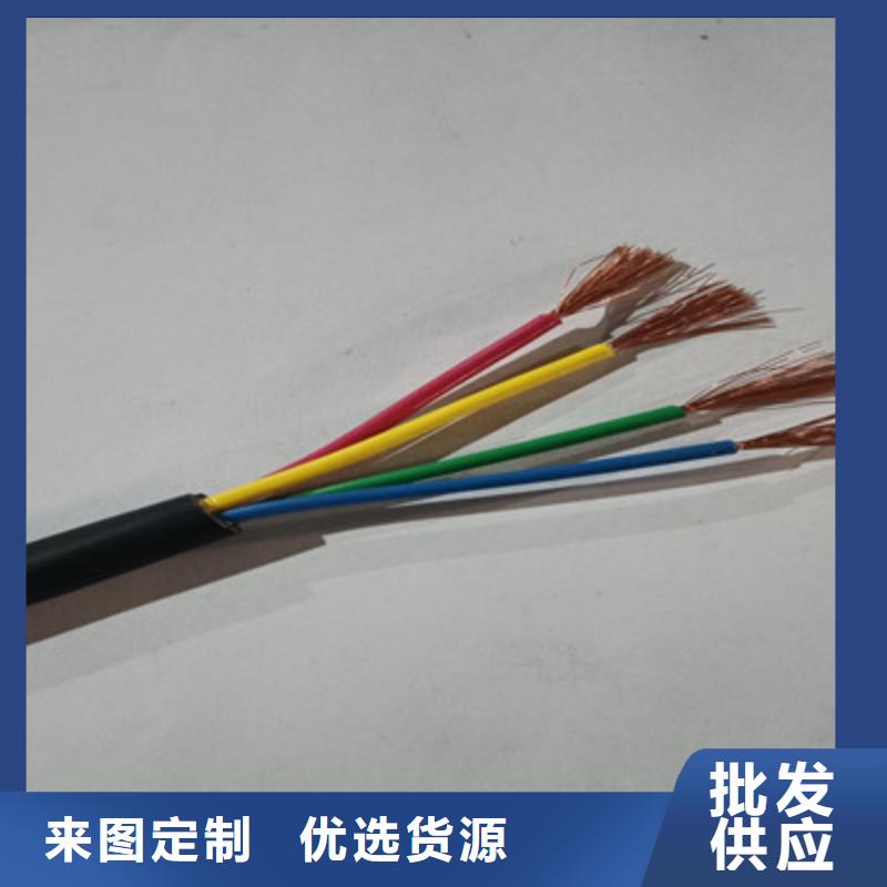 LIYCY-CY(TP)镀锡网线50X2X0.4实体厂家为您精心挑选
