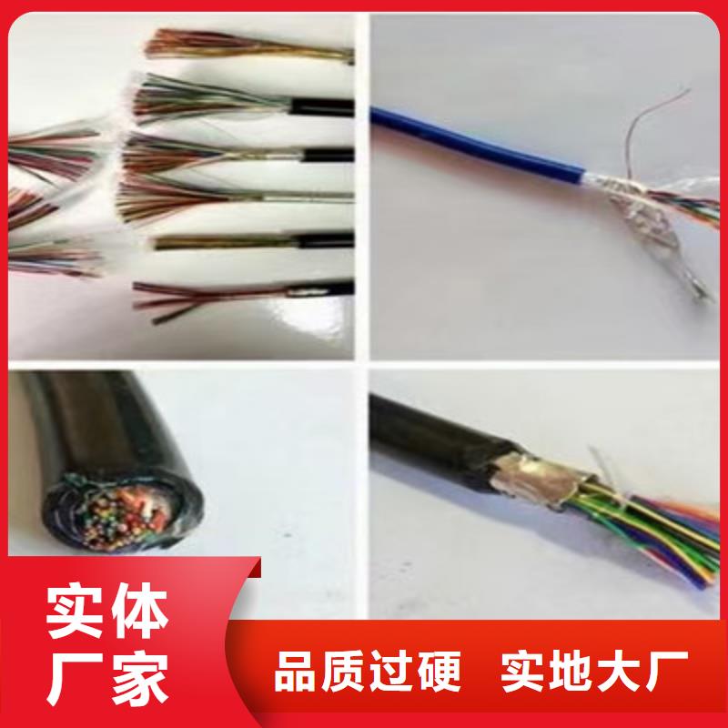 BPYJVTP2-TK 变频电缆3X10+6施工经验丰富品质可靠