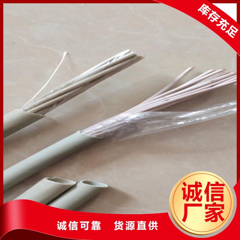 通讯电缆6XV18303X0.5图片多种优势放心选择