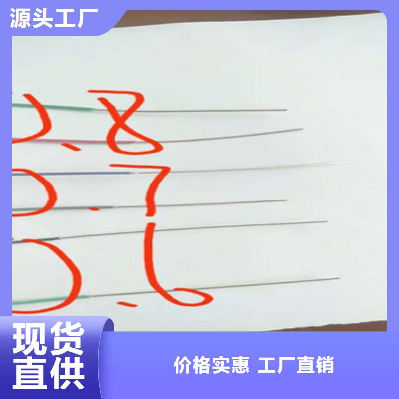 【特种电缆】信号电缆专业品质品质保证