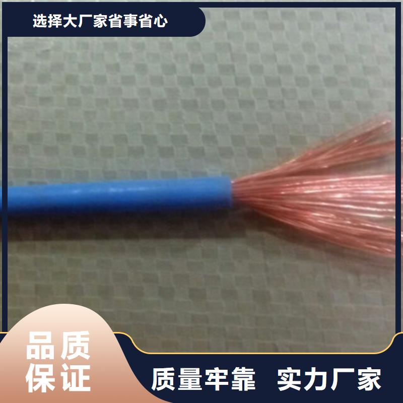 矿用橡套电力电缆_屏蔽电缆N年生产经验厂家直接面向客户