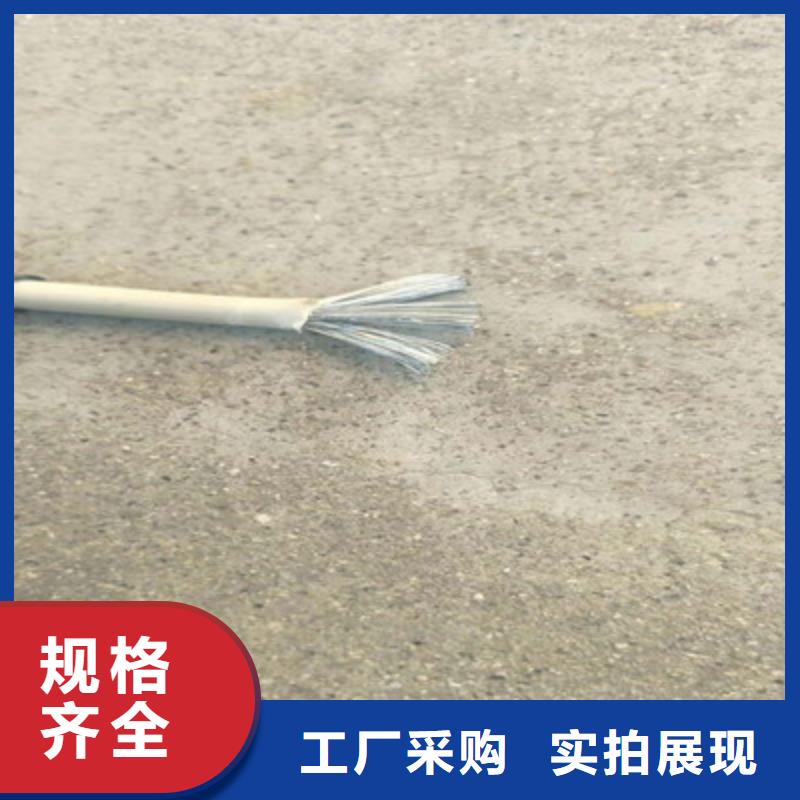 矿用橡套电力电缆阻燃电缆厂家一手货源源头厂家本地生产厂家
