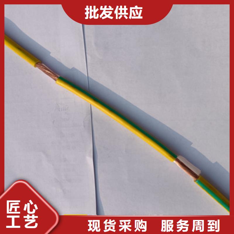 矿用橡套电力电缆屏蔽电缆直销厂家本地厂家值得信赖