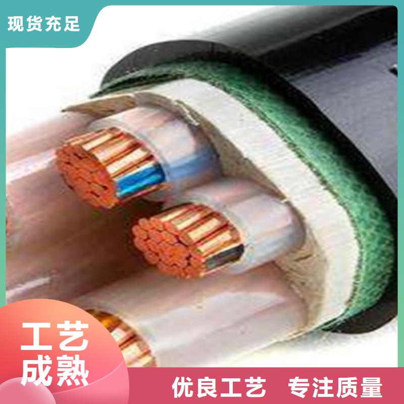矿用橡套电力电缆_煤矿用阻燃信号电缆产地源头好货精选厂家好货