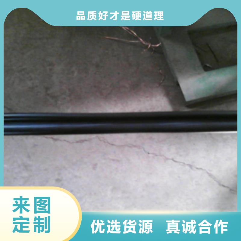 通信电缆屏蔽电缆好货采购当地厂家