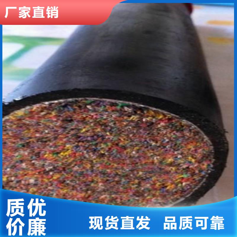 通信电缆屏蔽电缆诚信经营市场行情