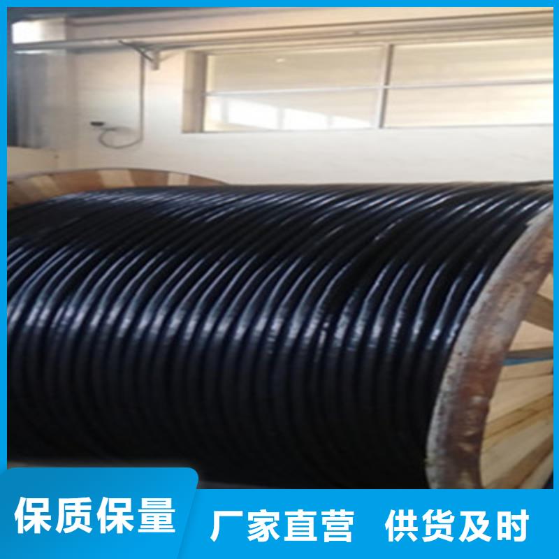 【控制电缆信号电缆厂家型号齐全】价格公道合理