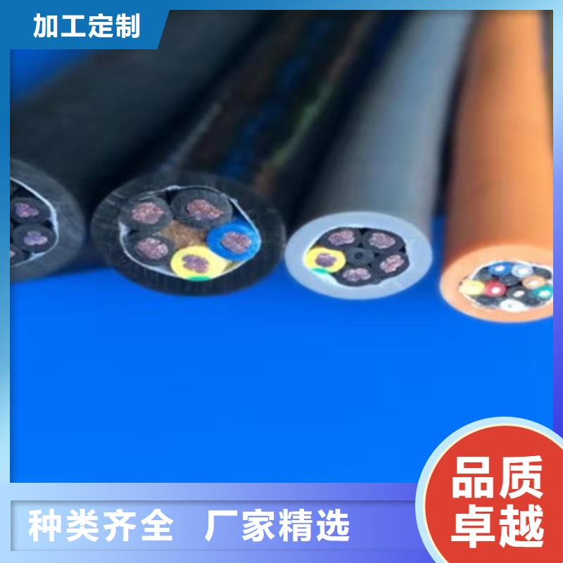 控制电缆【电缆生产厂家】优质原料产品细节参数