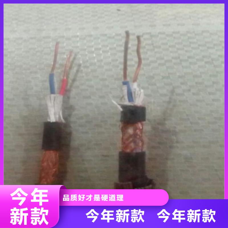 矿用控制电缆信号电缆本地配送现货充足