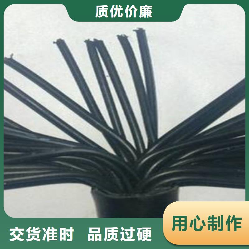 【矿用控制电缆电力电缆专业的生产厂家】一个起售