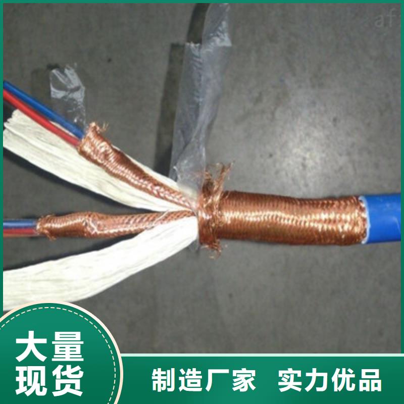 通信架空光缆GYTA288芯单模本市服务商