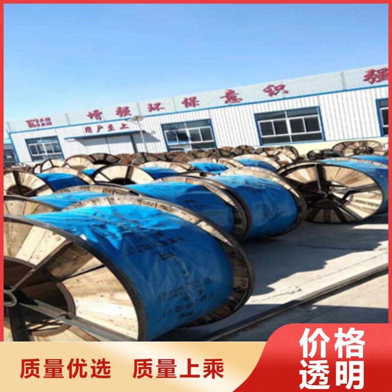 ​自称式通信监控光缆HYC 24B96芯单模厂家直销省心省钱