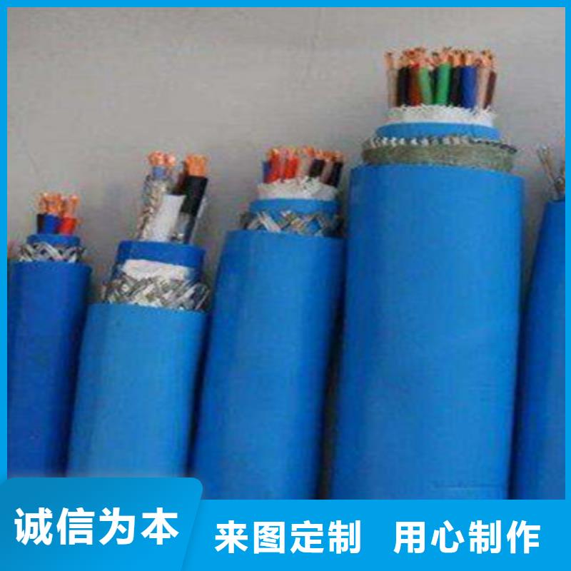 GJFJV阻燃低烟无卤室内光缆288B讲信誉保质量