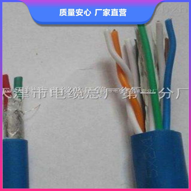 煤矿用硐室钢丝铠装光缆 MGXTSV21芯单模本市品牌