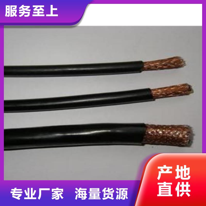 耐高温电缆屏蔽电缆多种款式可随心选择精心选材