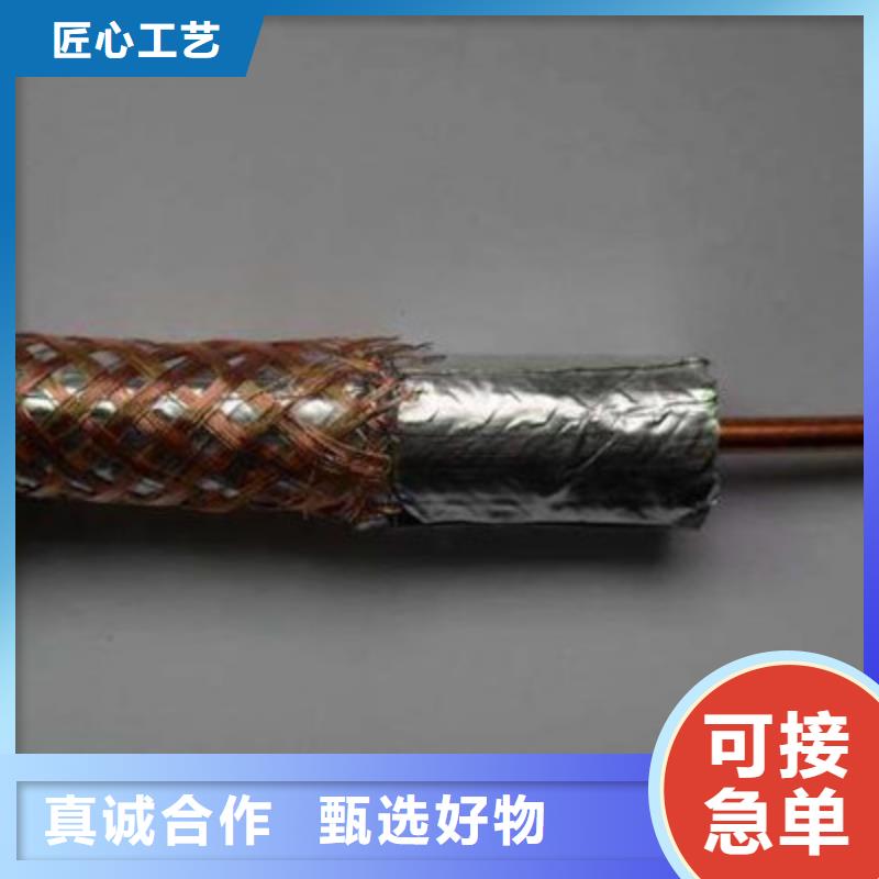 射频同轴电缆-屏蔽电缆厂家案例精品优选