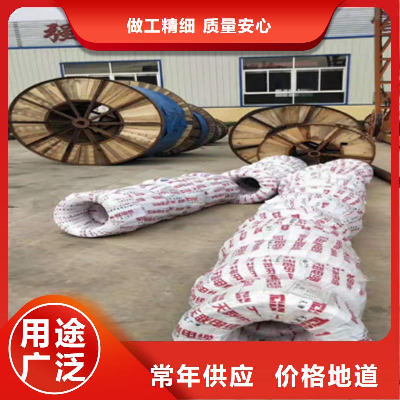 射频同轴电缆电缆生产厂家全新升级品质保障工厂认证