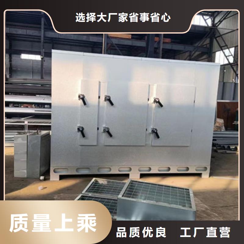 【设备】环保喷漆房好货有保障一手货源源头厂家