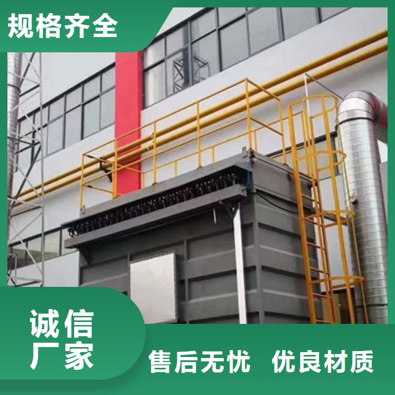 设备环保喷漆房严选用料当地制造商